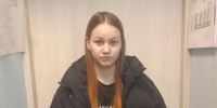 JPG Файл - УМВД по г. Санкт-петербургу и Ленинградской области