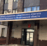Во Всеволожском районе местный житель подозревается в изготовлении и обороте материалов с порнографическими изображениями - Следственный комитет