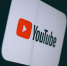 В России проверили работу YouTube. Все осталось без изменений - 47 новостей