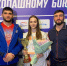 Спортсменка из Тосненского района завоевала бронзу на Чемпионате России по рукопашному бою - Online47.Ru