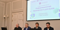 Андрей Сытник: На фоне роста числа кибератак Ленобласть активно внедряет современные отечественные технологии - Online47.Ru
