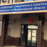 Следователи выясняют причину смерти пациента в медучреждении Тихвина - 47Channel.Ru