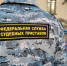 Родитель оплатил долг по алиментам после ареста автомобиля - УФССП ЛО