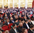 Завершил работу XXXVI Съезд АККОР - Журнал Сельскохозяйственные Вести