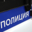 Петербургского студента задержали по подозрению в содействии мошенникам - 47Channel.Ru