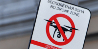 Минобороны сообщило о ликвидации девяти беспилотников. В Самарской области была попытка атаковать предприятия - 47 новостей