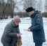 Предупреждение пожаров в жилом секторе - ГУ МЧС ЛО