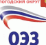 Создание особой экономической зоны в Вологодском округе получило официальное подтверждение - СеверИнформ