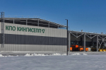 Первый в Ленобласти завод по переработке отходов получил лицензию Росприроднадзора