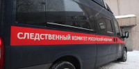 Предпринимательница из Кингисеппского района подозревается в мошенничестве - 47Channel.Ru