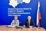 Профессионалы Ленобласти демонстрируют свое мастерство