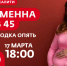 Жительница Ленобласти стала героиней нового сезона шоу «Беременна в 45» - Online47.Ru