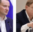 В Правительстве Вологодской области очередные отставки - СеверИнформ
