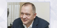 В Следственном комитете Российской Федерации учрежден конкурс научных работ имени Д.О. Серова - Следственный комитет