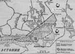 фрагменты полосы газеты «Известия» от 14 марта 1940 года/ из архива 47news