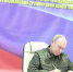 В трех форматах: Москва предоставила Вашингтону информацию к размышлению - ЛенТВ24