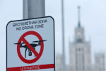 Воробьев: В Подмосковье обломки одного беспилотника упали на стройплощадку, другого - на строящийся дом