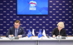 «Единая Россия» и ВАРМСУ совершенствуют законодательство в области МСУ