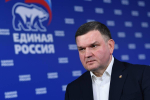 «Единая Россия» и ВАРМСУ совершенствуют законодательство в области МСУ