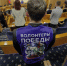 «Волонтеры Победы» из Тихвинского района начали подготовку к 9 мая - ЛенТВ24
