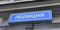 Сотрудник салона сотовой связи в Кировске передавал посторонним данные абонентов - 47Channel.Ru