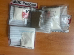В лесах Ленобласти нашли "клад" с мефедроном и гашишем, А еще задержали наркозакладчика