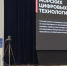 Компания «ЭМЦТ» представила новый тренажер операторов средств связи на всероссийской конференции «Связь на море и реке» - Деловая газета