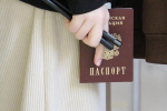 В  Ленобласти проведен  досрочный ЕГЭ по русскому языку