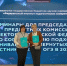 Ленобласть приняла участие в федеральных семинарах для предметных комиссий ЕГЭ и ОГЭ - Комитет образования