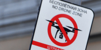 Минобороны РФ: За ночь уничтожено 78 украинских беспилотников - 47 новостей