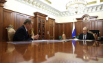 фото www.kremlin.ru