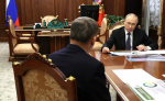 фото www.kremlin.ru