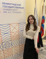 Студентка университета Аделина Раганян награждена грамотой Нотариальной палаты Санкт-Петербурга