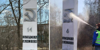 В Ленобласти приступили к уборке и подготовке памятников Великой Отечественной войны ко Дню Победы - Online47.Ru