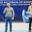 Финал Лиги школьного спорта по флорболу в Гатчине: «Детский спорт» объединяет юных атлетов Ленинградской области - Единая Россия