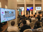 В Петербурге награждают победителей и призеров регионального этапа Всероссийской олимпиады школьников