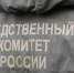 В Сертолово после падения из окна 3-го этажа погиб малыш - 47Channel.Ru