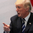 Трамп объявил о введении взаимных пошлин против «всех стран мира» - Online47.Ru