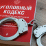 Ножом в спину, трос на шею. Айдар в галстуке задержан за давнюю расправу в лесу под Всеволожском - 47 новостей