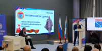 Глава Ленобласти открыл расширенное заседание Общественной палаты в Гатчине - ЛенТВ24