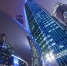 Forbes: Москва заняла второе место по числу миллиардеров - 47 новостей