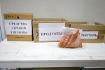 22 миллиарда на тысячи квадрокоптеров и бронежилетов. Как жители России помогли участникам СВО