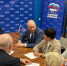 Александр Дрозденко в Гатчине встретился с коллективом Штаба общественной поддержки «Единой России» - Единая Россия