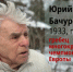 В Гатчинском округе сгорел дом олимпийского призера по гребле Юрия Бачурова - Online47.Ru