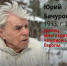 В Сиверском сгорел дом олимпийского призера: губернатор поручил помочь 92-летнему погорельцу - 47Channel.Ru