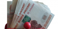 КУГИ с начала года пополнил бюджет Ленобласти на 49 млн - 47Channel.Ru