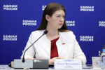 Программа действий на длительную перспективу: «Единая Россия» представила промежуточные итоги реализации народной программы