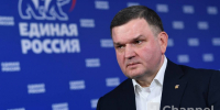 Сергей Перминов оценил реализацию регионами народной программы "Единой России" - 47Channel.Ru