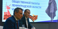 Реорганизация среднего профессионального образования на благо Ленинградской области - Общественная палата