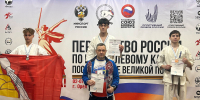Каратисты из Ленобласти завоевали шесть медалей на первенстве России - 47Channel.Ru